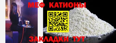 соль курить ск Ирбит