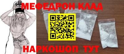 скорость Изобильный
