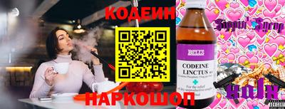 скорость Изобильный