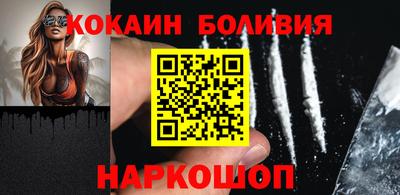 соль курить ск Ирбит