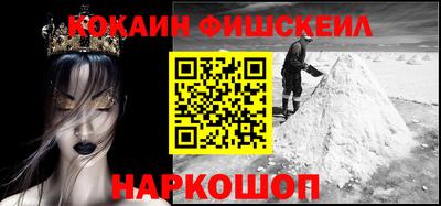 скорость Изобильный