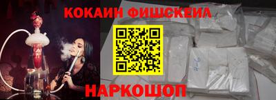 скорость Изобильный