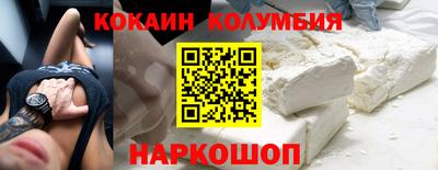мдма Ипатово