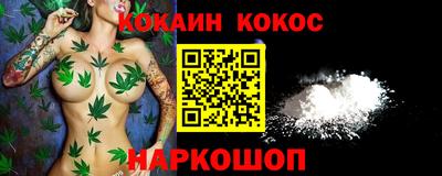 мдма Ипатово