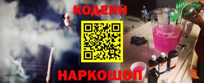 мдма Ипатово