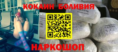 скорость Изобильный