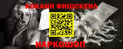 мдма Ипатово