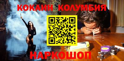 мдма Ипатово