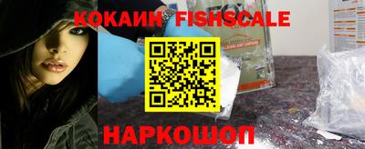 соль курить ск Ирбит