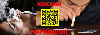 скорость Изобильный