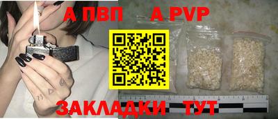 соль курить ск Ирбит