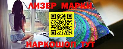 соль курить ск Ирбит