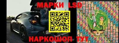мдма Ипатово