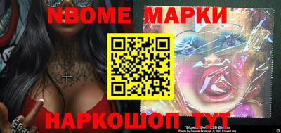 скорость Изобильный