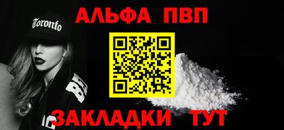 мдма Ипатово