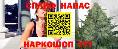 соль курить ск Ирбит