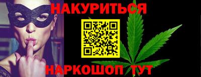 скорость Изобильный