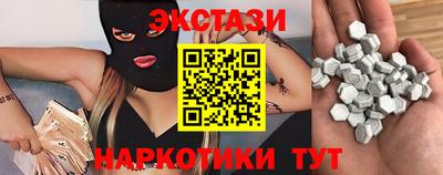 соль курить ск Ирбит