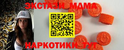скорость Изобильный