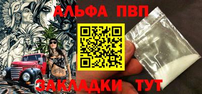 скорость Изобильный