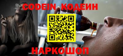 соль курить ск Ирбит