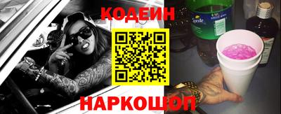 скорость Изобильный