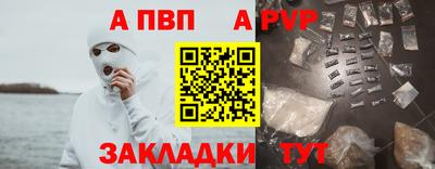 мдма Ипатово