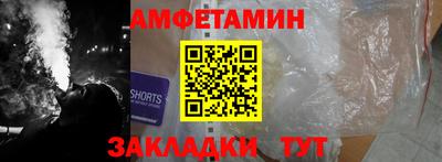 скорость Изобильный