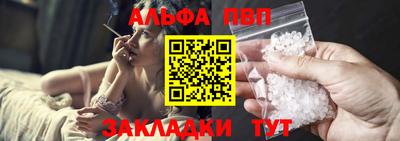 скорость Изобильный