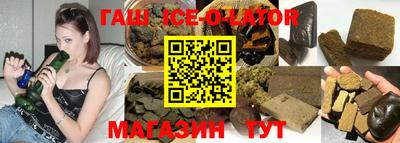 скорость Изобильный