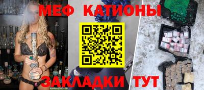 соль курить ск Ирбит