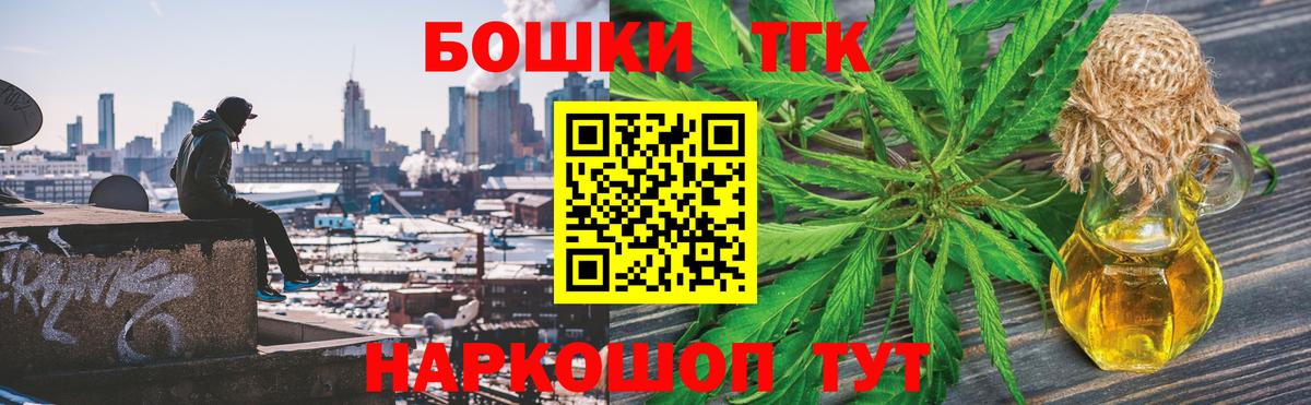 Луховицы  Конопля план  Бошки марихуана OG Kush  Конопля LSD WEED  Канабис White Widow  Вход с VPN 